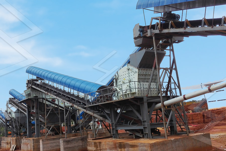 железная руда производство  