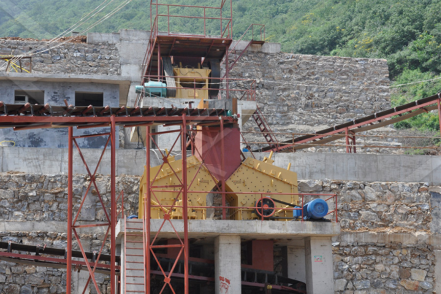 каменная дробилка машина дилер непал  